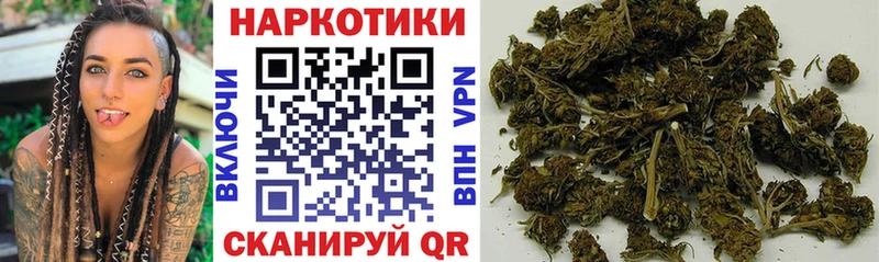 Где купить наркоту Шимановск ГАШИШ  Канабис  A PVP  Мефедрон  КОКАИН 