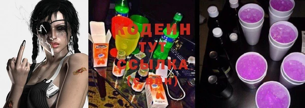 гидропоника Лихославль