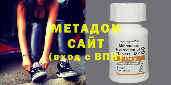 молекула духа Лиски