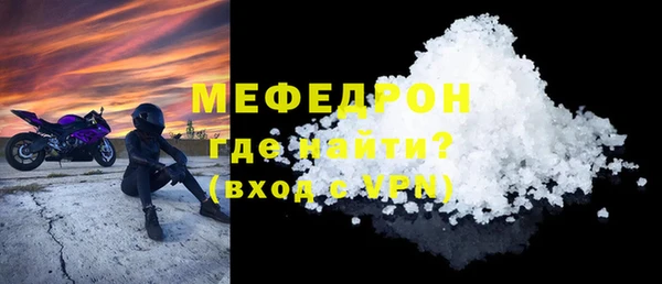 гидропоника Лихославль