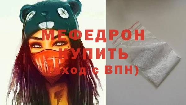 гидропоника Лихославль