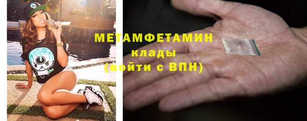 гидропоника Лихославль