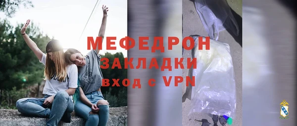 гидропоника Лихославль