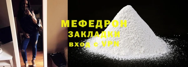 ECSTASY Липки
