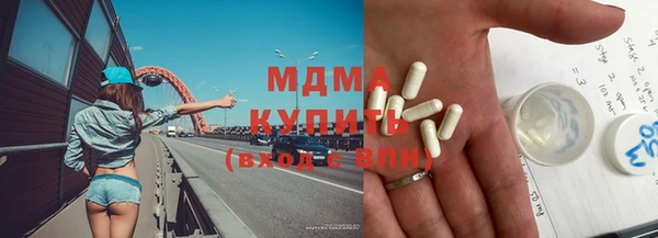 ECSTASY Липки