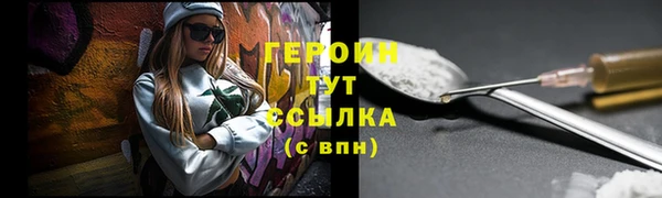 гидропоника Лихославль