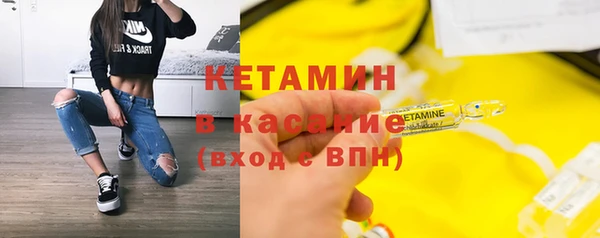 гидропоника Лихославль
