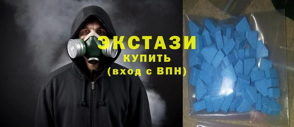 гидропоника Лихославль
