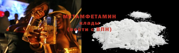 ECSTASY Липки