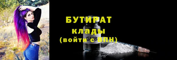 ECSTASY Липки