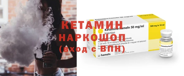 дистиллят марихуана Михайловск