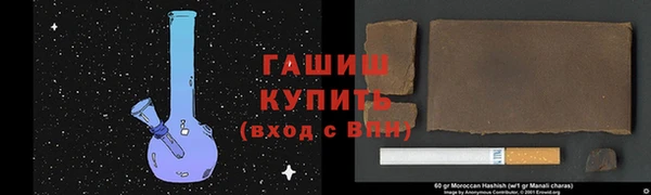 ECSTASY Липки