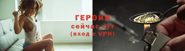 ECSTASY Липки