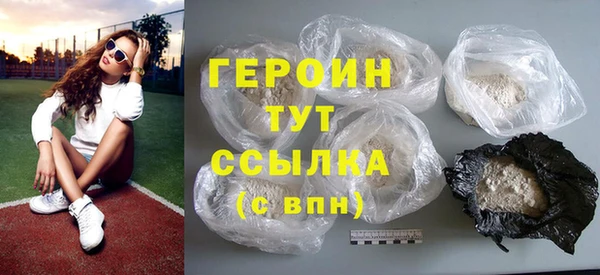 гидропоника Лихославль