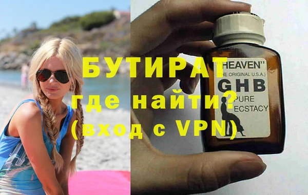 гидропоника Лихославль