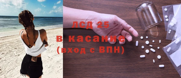 гидропоника Лихославль