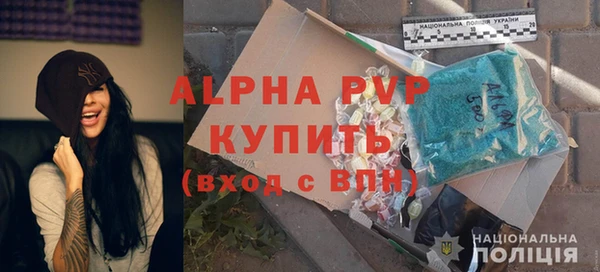 скорость mdpv Лабытнанги