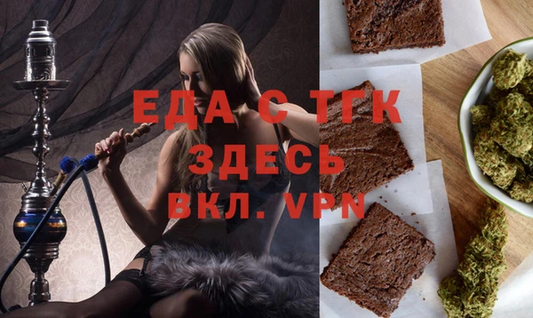 ECSTASY Липки