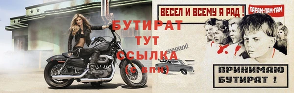 ECSTASY Липки