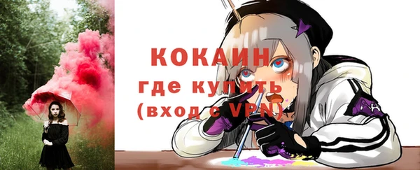 гидропоника Лихославль