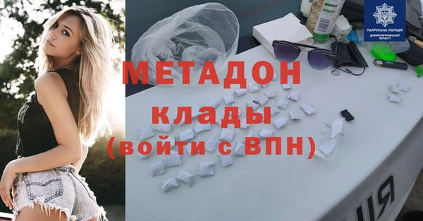 гидропоника Лихославль