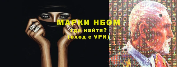 гидропоника Лихославль