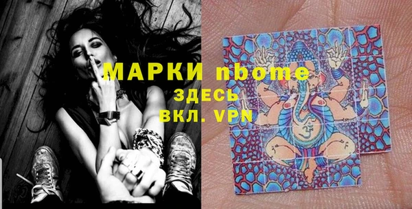 МДПВ Ладушкин